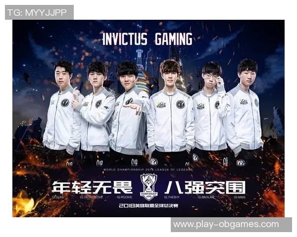 IG战队以64分领跑世界大师赛积分榜展现强大实力