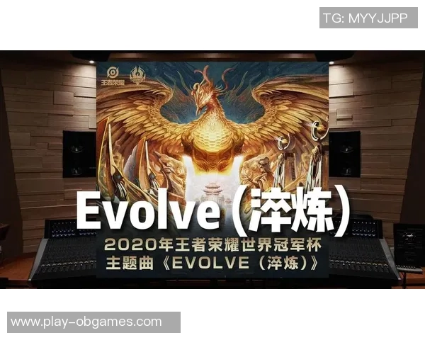 V5在世界冠军杯中的心理素质表现分析与点评