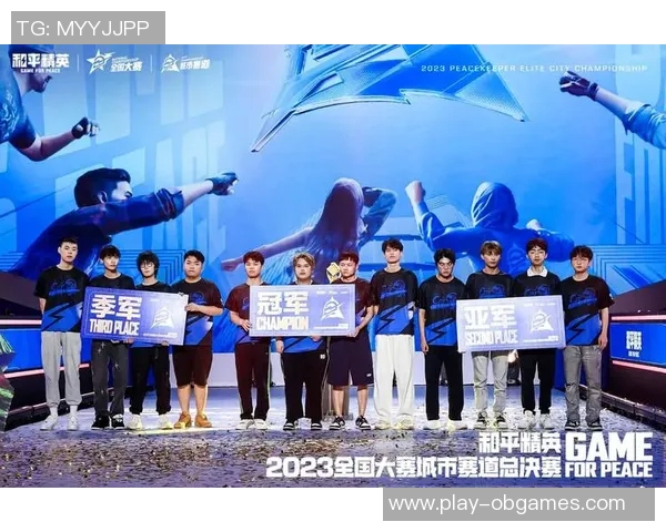 和平精英战术WE的S15电竞转换体系全面解析与实战应用分享