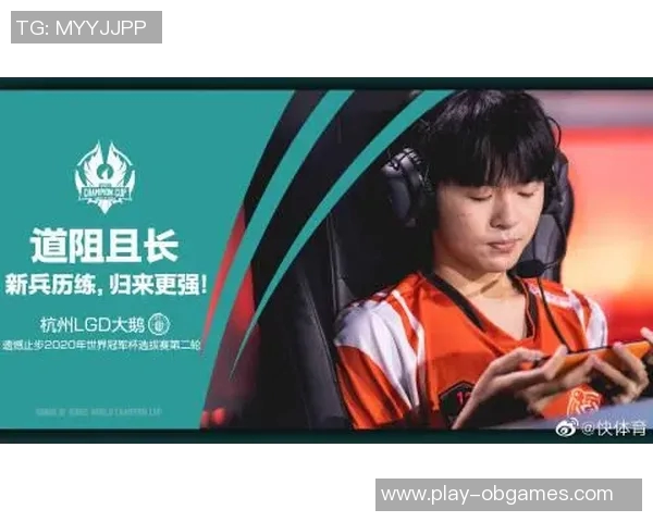 揭秘王者荣耀成功之道刘强专访分享S15电竞背后的故事与策略