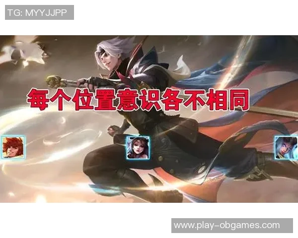 王者荣耀意识排行榜V5强势登场S15LOL第七名引发热议