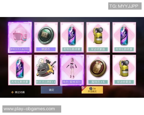 和平精英新手必看攻略提升游戏意识与技巧的全面指南