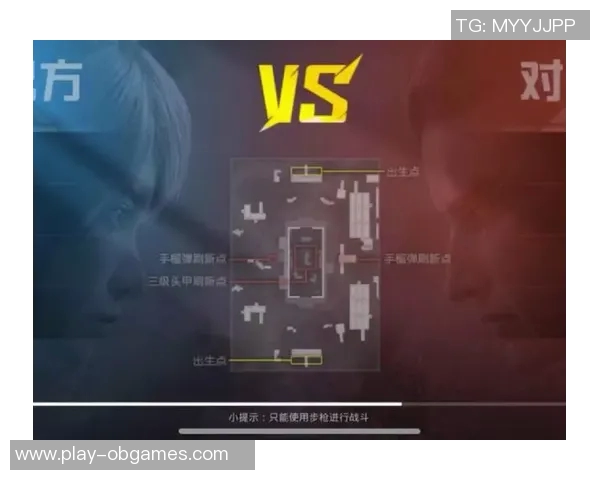 深入探讨和平精英JDG战队成员的个人能力与竞技表现分析