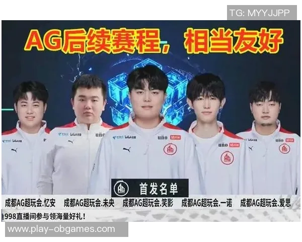 电竞比分专访吴强深度解析王者荣耀成功背后的秘诀与策略