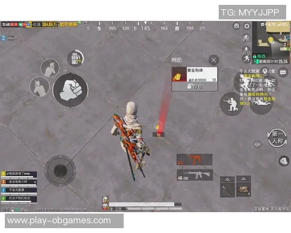 电竞数据科学化提升和平精英耐力的训练方法与技巧分享