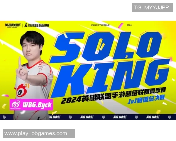 esports最新数据和平精英速度排行榜揭晓EDG强势夺冠成为第一名团队